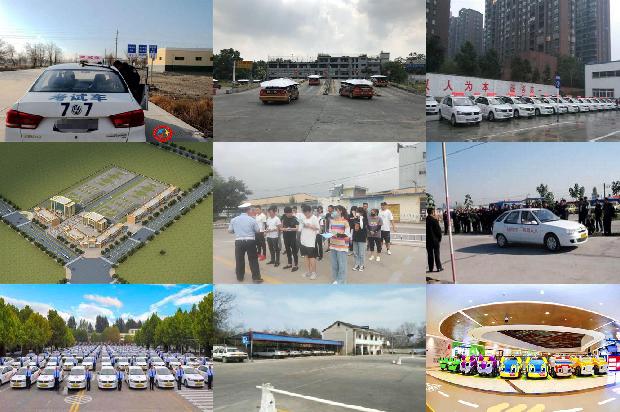 宁波驾校:机动车疲劳驾驶检测系统价值研究1656434262269 宁波驾校:机动车疲劳驾驶检测系统价值研究1656434262269