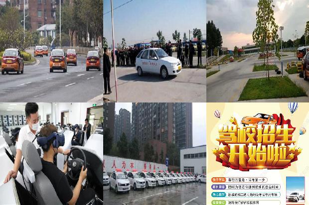 宁波驾校:无人驾驶公交车，你敢坐吗？1656693618040