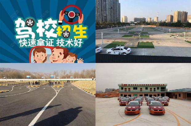 宁波驾校-人工智能下自动驾驶汽车的强制保险研究1657384448146 宁波驾校-人工智能下自动驾驶汽车的强制保险研究1657384448146