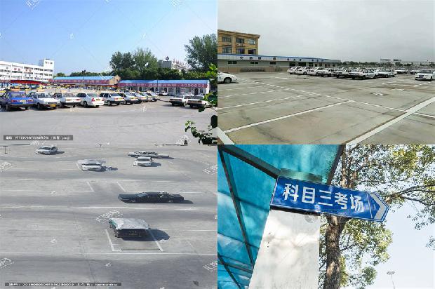 宁波驾校:基于船舶驾驶员疲劳致因因素探究1657470137023 宁波驾校:基于船舶驾驶员疲劳致因因素探究1657470137023