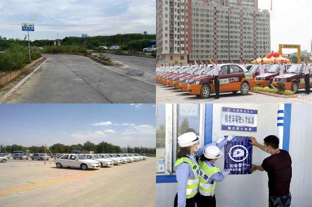 宁波驾校「八部门联合发布《无人驾驶航空器系统标准体系建设指南(2017—2018年版)》」1657470309334 宁波驾校「八部门联合发布《无人驾驶航空器系统标准体系建设指南(2017—2018年版)》」1657470309334
