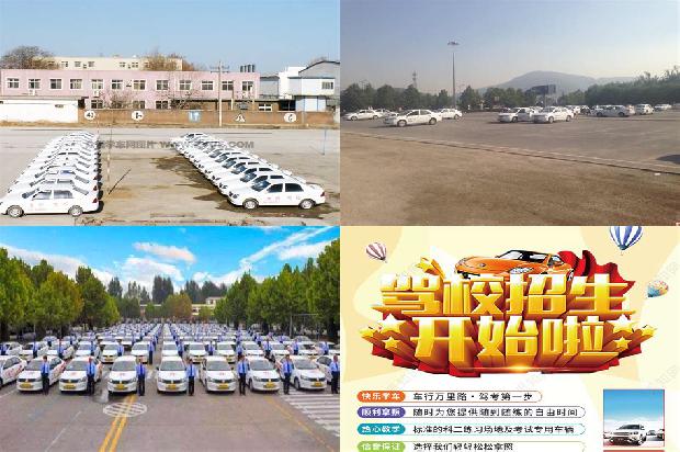 宁波驾校_婴儿车设计中的人机工程学分析1658248569228 宁波驾校_婴儿车设计中的人机工程学分析1658248569228