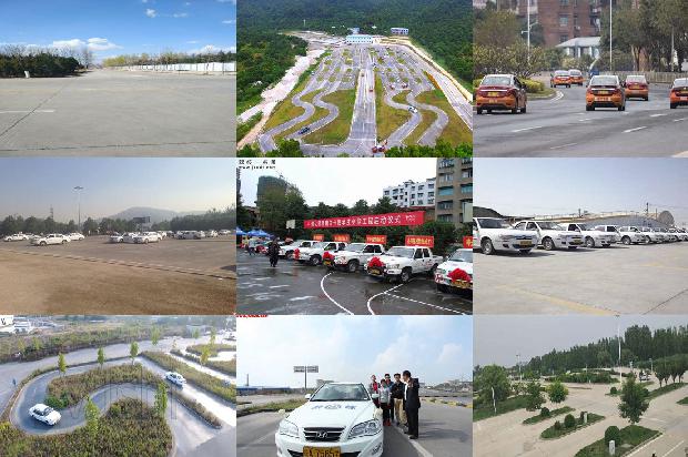 宁波驾校-某驾校占用公路设置平交道口安全专项评估1658784613515 宁波驾校-某驾校占用公路设置平交道口安全专项评估1658784613515