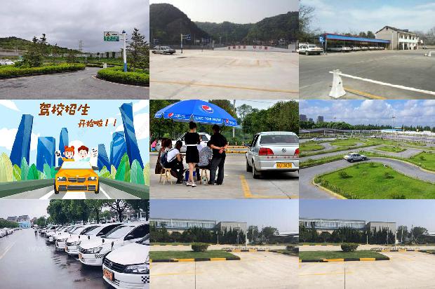 宁波驾校_驾驶员方向控制模型及在汽车智能驾驶研究中的应用1659027638932 宁波驾校_驾驶员方向控制模型及在汽车智能驾驶研究中的应用1659027638932