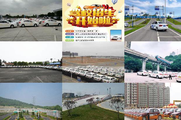 宁波驾校_VR虚拟现实技术在推土机驾驶教学中的应用1659197831021 宁波驾校_VR虚拟现实技术在推土机驾驶教学中的应用1659197831021