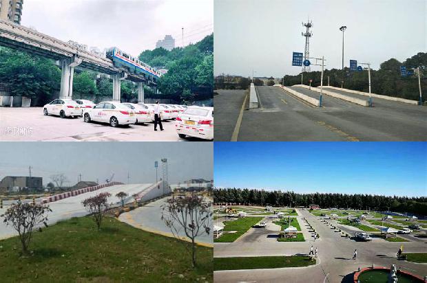 宁波驾校「浅谈高速公路汽车驾驶与安全行车」1659284166911 宁波驾校「浅谈高速公路汽车驾驶与安全行车」1659284166911