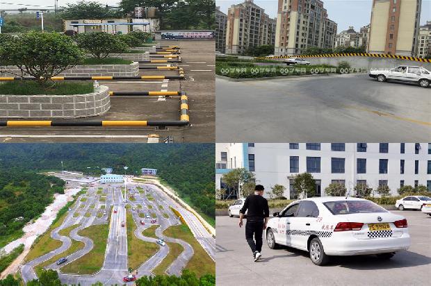 宁波驾校-汽车驾驶员行车安全与驾驶技巧分析1659370554400 宁波驾校-汽车驾驶员行车安全与驾驶技巧分析1659370554400