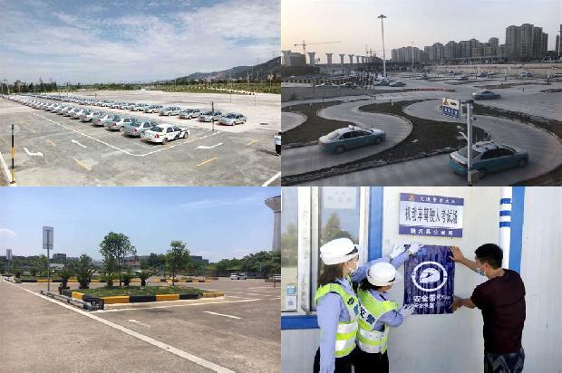 宁波驾校[“中电溢达环保车”为佛山学生开启环保之旅]1659874358040
