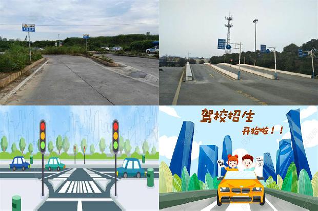 宁波驾校(北汽无人驾驶汽车“驶入”红海滩)1659974918922 宁波驾校(北汽无人驾驶汽车“驶入”红海滩)1659974918922