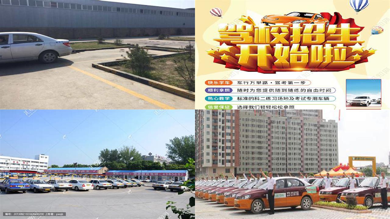 宁波驾校:自动驾驶出租车,巨头们的应许之地?1660494867415 宁波驾校:自动驾驶出租车,巨头们的应许之地?1660494867415