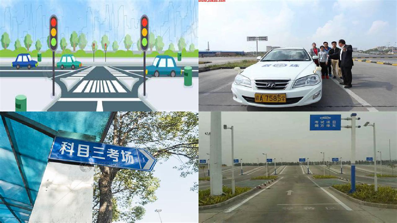 宁波驾校(自动驾驶的三驾马车)1660579860600 宁波驾校(自动驾驶的三驾马车)1660579860600