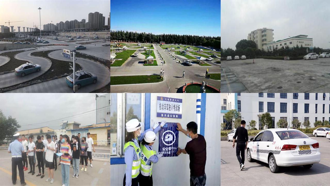 宁波驾校(自动驾驶的三驾马车)1660579860611 宁波驾校(自动驾驶的三驾马车)1660579860611
