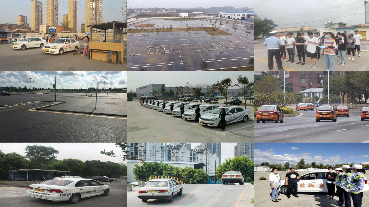 宁波驾校(如何做好农机培训驾驶实习工作)1660752993075 宁波驾校(如何做好农机培训驾驶实习工作)1660752993075