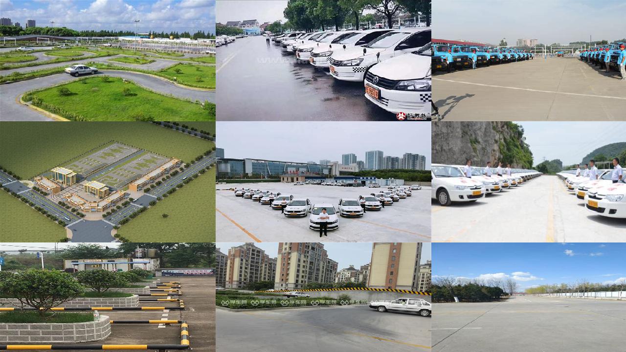 宁波驾校:浅析现行驾驶培训模式的利与弊1660839065305 宁波驾校:浅析现行驾驶培训模式的利与弊1660839065305