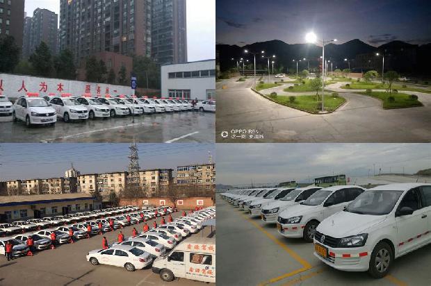 宁波驾校-基于情感识别的汽车驾驶技术1660925414325 宁波驾校-基于情感识别的汽车驾驶技术1660925414325