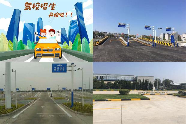 宁波驾校_小汽车驾驶中生理因素的风险识别与消减措施1661011859868 宁波驾校_小汽车驾驶中生理因素的风险识别与消减措施1661011859868