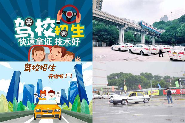 宁波驾校(高精地图：自动驾驶商业化的“水电煤”)1661271047014