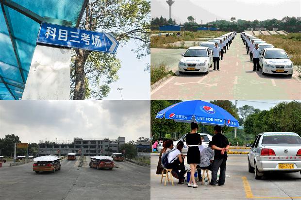 宁波驾校:浅析体感交互技术在模拟驾驶类游戏中的应用1661357472182 宁波驾校:浅析体感交互技术在模拟驾驶类游戏中的应用1661357472182
