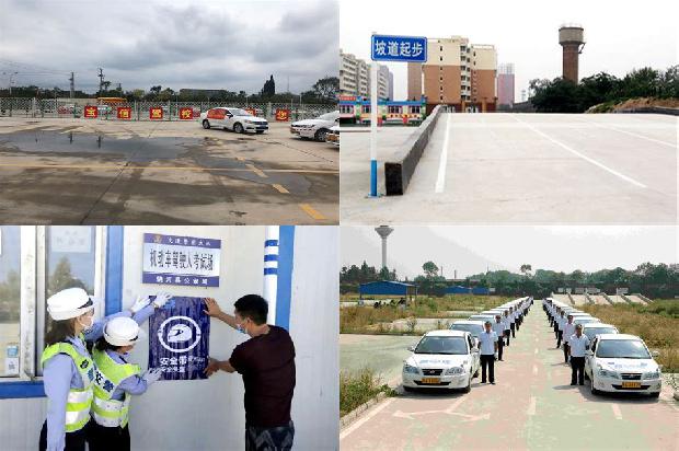 宁波驾校-残疾人手动驾驶汽车辅助装置1661443847688 宁波驾校-残疾人手动驾驶汽车辅助装置1661443847688