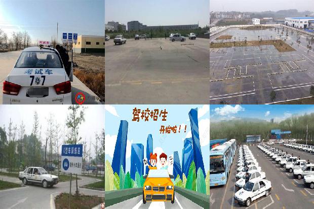 宁波驾校-残疾人手动驾驶汽车辅助装置1661443847699 宁波驾校-残疾人手动驾驶汽车辅助装置1661443847699