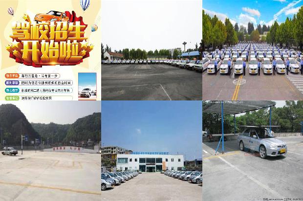 宁波驾校:自动驾驶汽车大规模商用面临多项难题1661530252238 宁波驾校:自动驾驶汽车大规模商用面临多项难题1661530252238