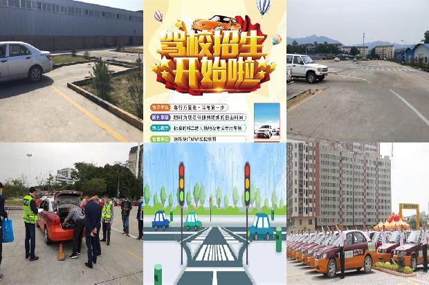 宁波驾校:自动驾驶汽车大规模商用面临多项难题1661530252311 宁波驾校:自动驾驶汽车大规模商用面临多项难题1661530252311