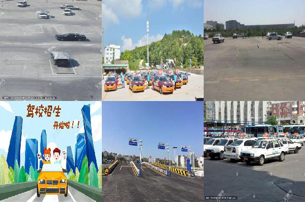 宁波驾校「浅析危险驾驶罪的界定及完善」1661789438604 宁波驾校「浅析危险驾驶罪的界定及完善」1661789438604