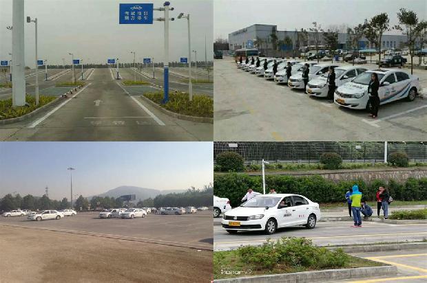 宁波驾校(危险驾驶罪不限于醉酒开车)1663086664913 宁波驾校(危险驾驶罪不限于醉酒开车)1663086664913