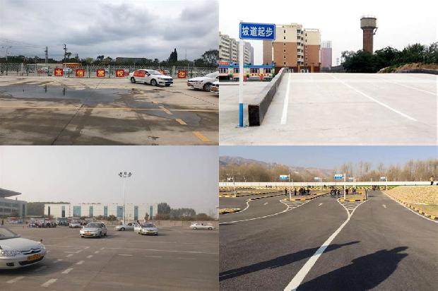 宁波驾校(浅析汽车驾驶技巧与节油技术措施)1663517822162 宁波驾校(浅析汽车驾驶技巧与节油技术措施)1663517822162