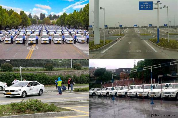 宁波驾校[驾驶员理论考试在线学习系统设计与实现]1663691213757