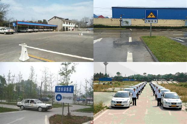 宁波驾校_浅析驾驶员与公路安全之间的相互关系1663777683163 宁波驾校_浅析驾驶员与公路安全之间的相互关系1663777683163