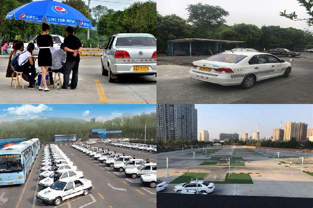 宁波驾校:汽车的驾驶技巧与节油技术探讨1664815734520 宁波驾校:汽车的驾驶技巧与节油技术探讨1664815734520