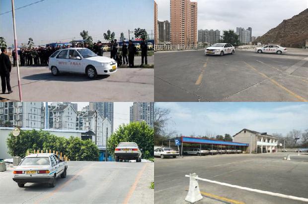 宁波驾校_危险驾驶罪相关问题探析1664899885843 宁波驾校_危险驾驶罪相关问题探析1664899885843