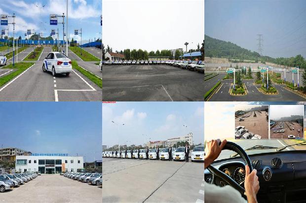宁波驾校:谈汽车驾驶技术与省油之间的联系1665073547096 宁波驾校:谈汽车驾驶技术与省油之间的联系1665073547096