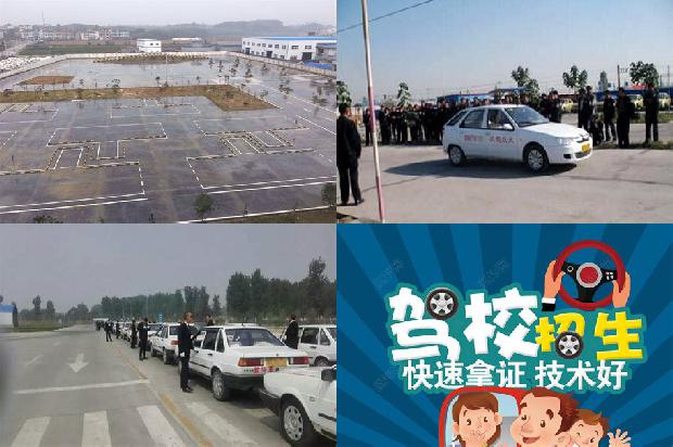 宁波驾校[谷歌自动驾驶汽车：会比人类司机更安全吗？]1665159894311