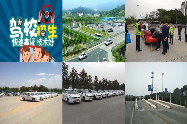 宁波驾校「现有法律体系下自动驾驶车辆交通事故责任认定」1665246527013 宁波驾校「现有法律体系下自动驾驶车辆交通事故责任认定」1665246527013