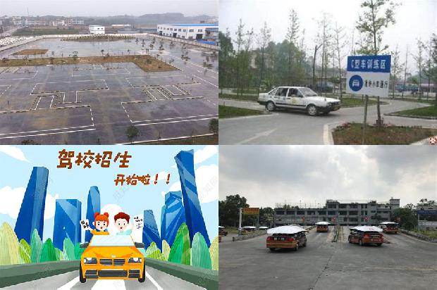 宁波驾校(价格是无人驾驶城市空中交通发展的关键因素)1665333560161