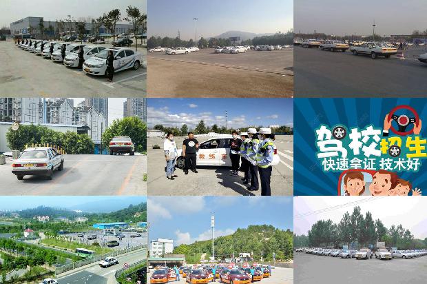 宁波驾校(价格是无人驾驶城市空中交通发展的关键因素)1665333560184