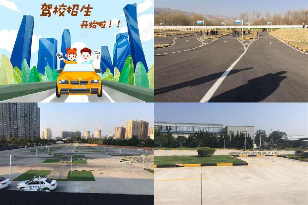 宁波驾校-无人驾驶汽车侵权责任概述1665506402463