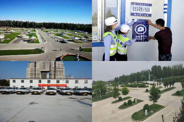 宁波驾校:船舶驾驶专业行动导向课程的建构路径探析1665937411268 宁波驾校:船舶驾驶专业行动导向课程的建构路径探析1665937411268