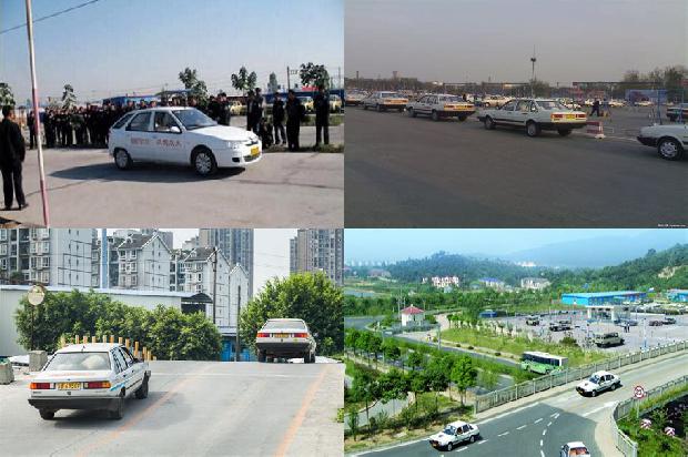 宁波驾校:船舶驾驶专业行动导向课程的建构路径探析1665937411301 宁波驾校:船舶驾驶专业行动导向课程的建构路径探析1665937411301