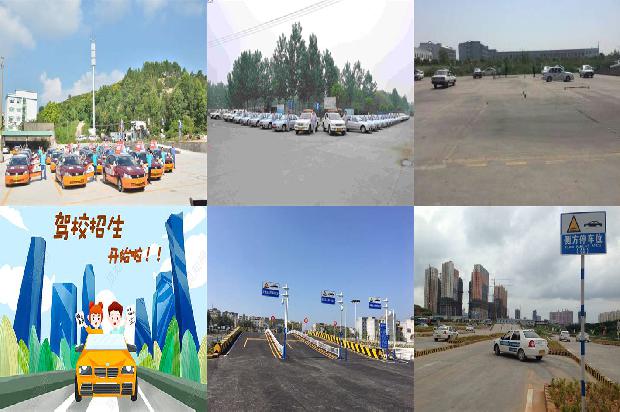 宁波驾校[无人驾驶将消灭私人汽车]1665937425902