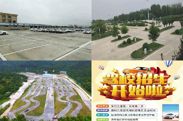 宁波驾校[无人驾驶将消灭私人汽车]1665937425935