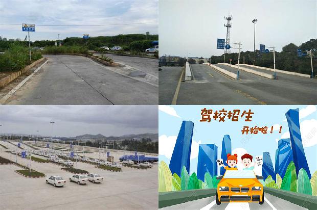 宁波驾校[无人驾驶农用拖拉机行驶状态信息远程采集系统]1666628692994