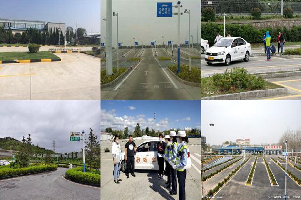 宁波驾校(酒后驾驶的行政法律规制报告)1667462818904 宁波驾校(酒后驾驶的行政法律规制报告)1667462818904