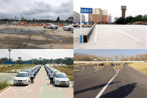宁波驾校-关于汽车驾驶节油技术的探索1667462834989 宁波驾校-关于汽车驾驶节油技术的探索1667462834989