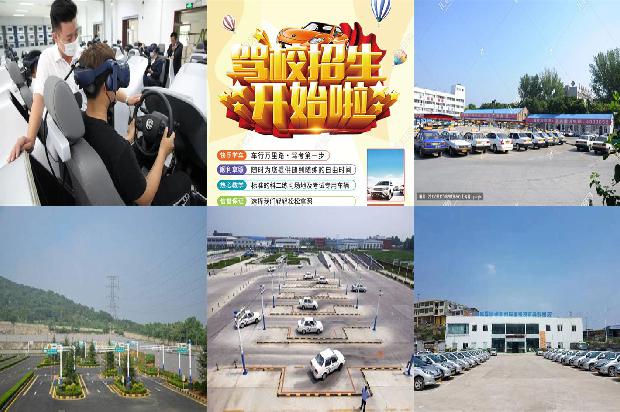 宁波驾校:驾校教练性骚扰,女大学生反抗留铁证?1668159916482 宁波驾校:驾校教练性骚扰,女大学生反抗留铁证?1668159916482
