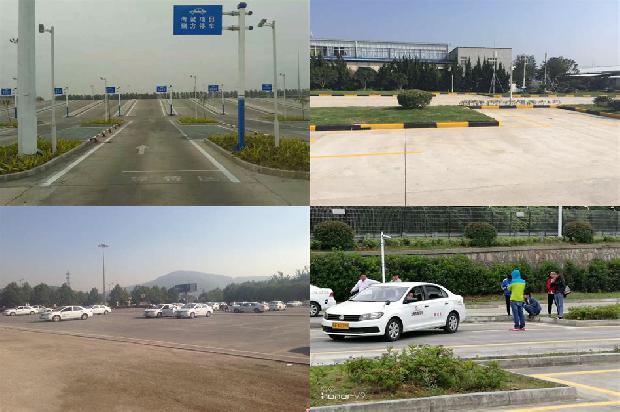 宁波驾校:驾校教练性骚扰,女大学生反抗留铁证?1668159916493 宁波驾校:驾校教练性骚扰,女大学生反抗留铁证?1668159916493