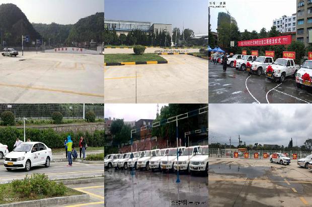 宁波驾校:东方时尚:驾校第一股驶向新天地1668230094792 宁波驾校:东方时尚:驾校第一股驶向新天地1668230094792