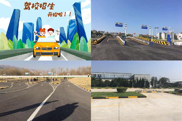 宁波驾校(“性学费”让荷兰驾校教练成热门)1668574043809 宁波驾校(“性学费”让荷兰驾校教练成热门)1668574043809